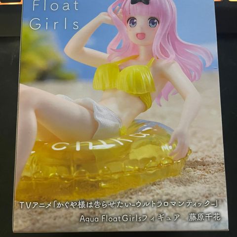 Aqua Float Girls - Chika Fujiwara (Love is War)