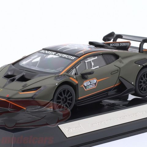 Lamborghini Huracan Super Trofeo EVO2 (2022)