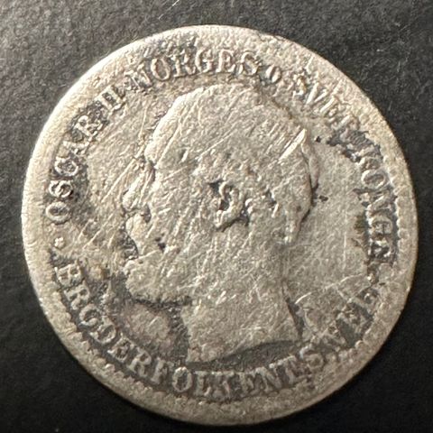 50 øre 1877 Norge  Sølv (2730 AD)