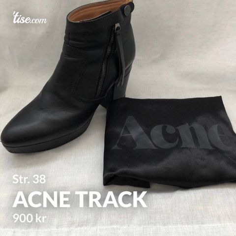 Acne Track