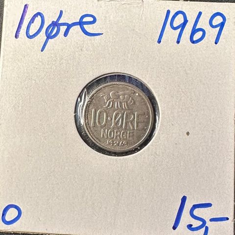 10 ØRE 1969 Norge Kvalitet 0  (2434 AD)