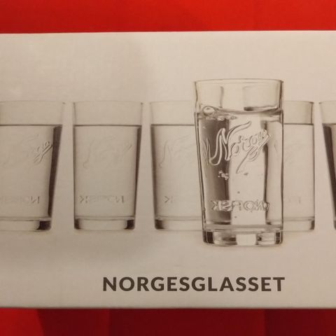 Norgesglass Kjøkkenglass 400ml 6pk - NYTT og UBRUKT