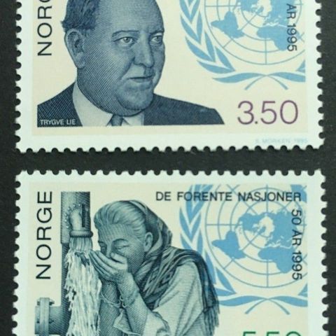 Norge 1995 FN 50 år NK 1236 og NK 1237 Postfrisk