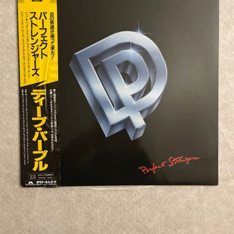 Vinyl Deep Purple. Perfect stranger/ gul/sort OBI.Japan