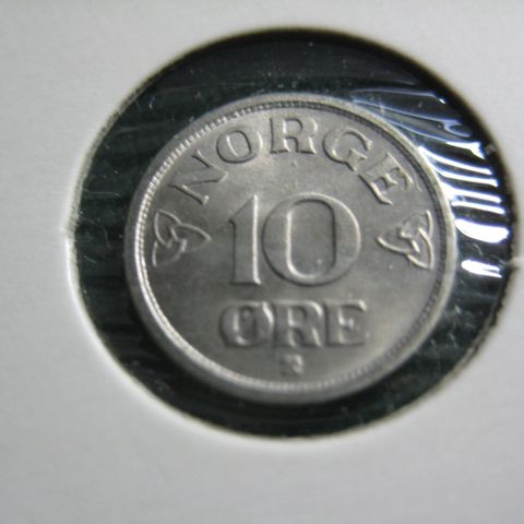 10 Øre 1952 kv 0