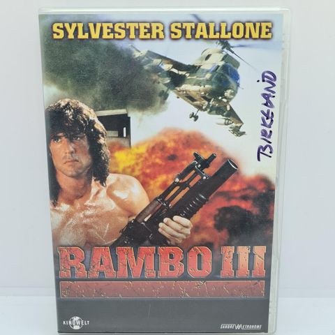 Rambo 3. Dvd