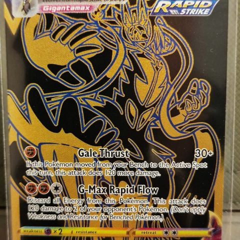 RS Urshifu Vmax #tg30 - Pokemon Brilliant Stars