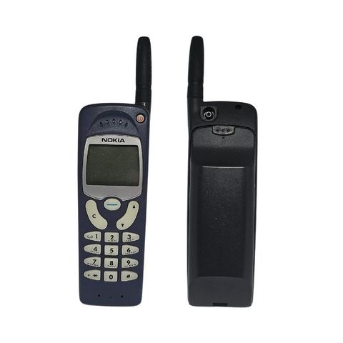 Nokia NMT 540 mobiltelefon