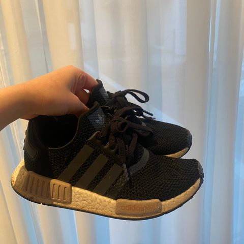 Adidas NMD limited edition 37.5