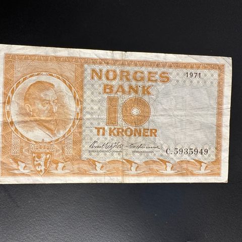 10 KR Seddel utgave 4 - C - 1971  (466 AJ)