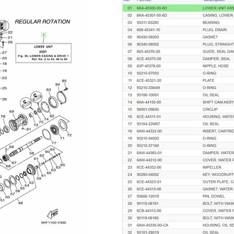 Undervannshus - Lower unit assy - 6KA45300008D