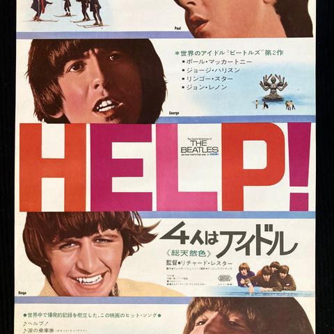 The Beatles Help! 1965 Original filmplakat ikonisk