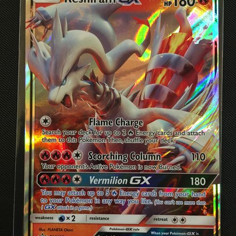 Reshiram GX - SM137 - Promo