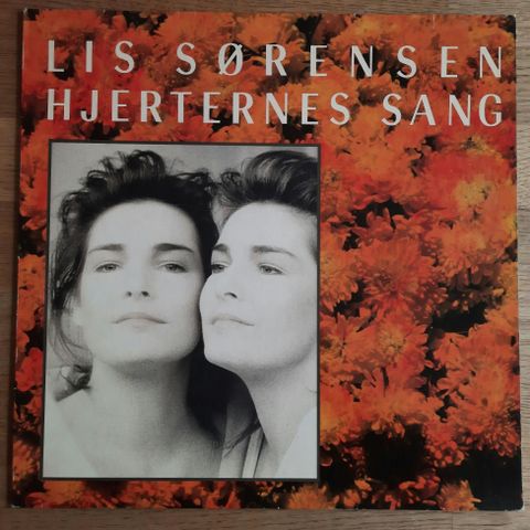 Lis Sørensen  LP plate