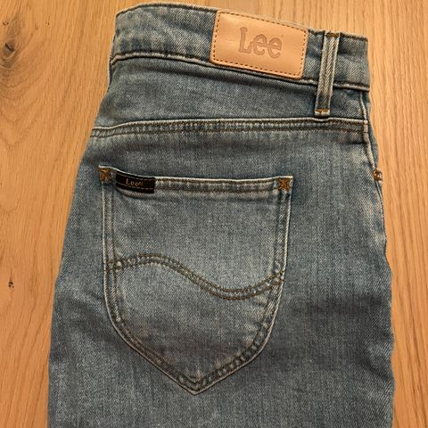 Denimskjørt