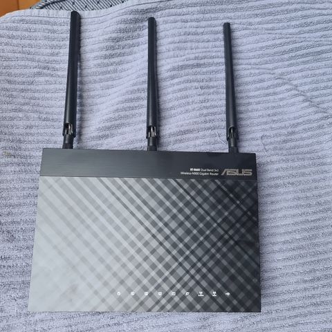 ASUS flaggskip wifi-router pakke med repeater RT-N66U 450Mbps dual band N