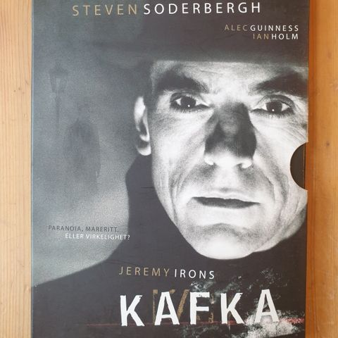 Kafka