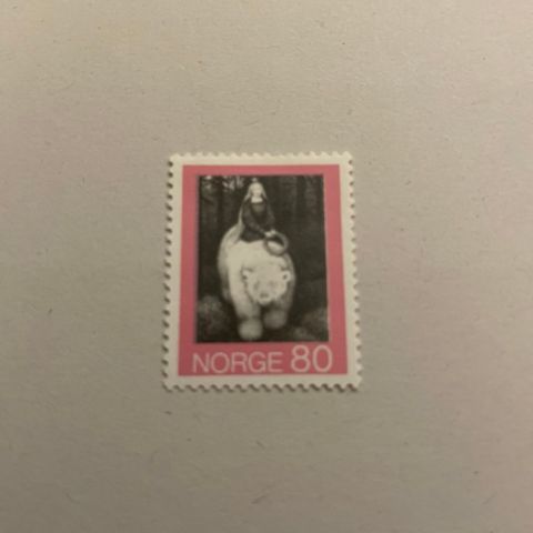 Norske frimerker 1972