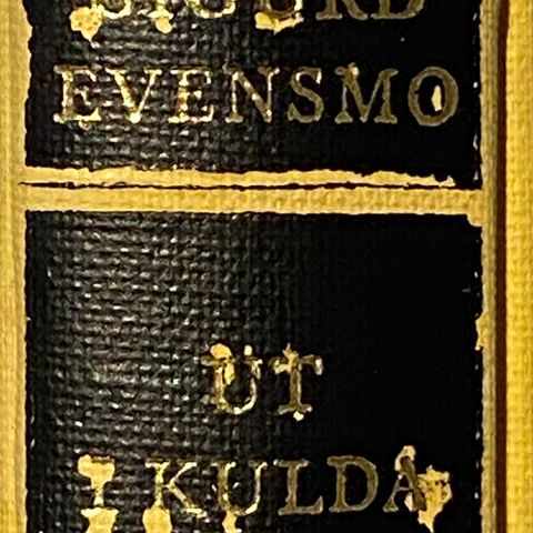 Sigurd Evensmo: «Ut i kulda». Memoarer.