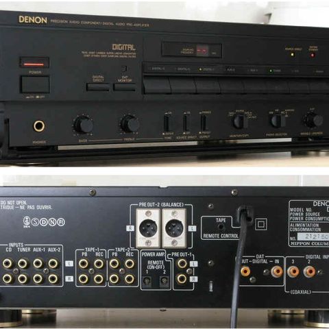 DENON DAP 2500