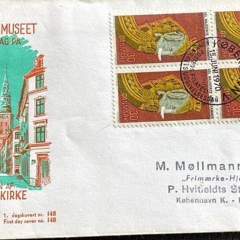 Danmark 1970 Orlogsmuseet FDC 4-blokk AFA 498