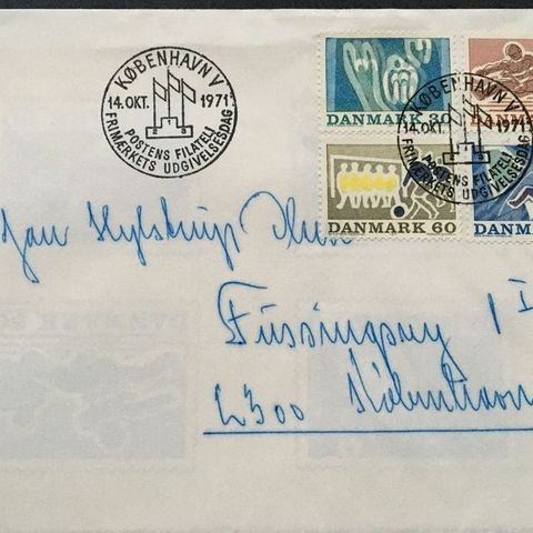 Danmark 1971 Sportsutgave FDC AFA 516 - 519