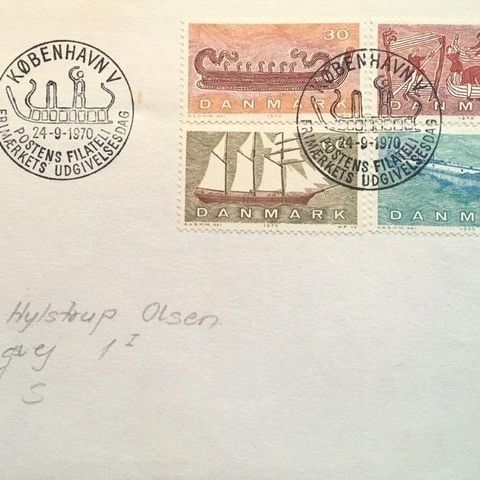 Danmark 1970 FDC Dansk skibsfart 4-blokk AFA 503-506