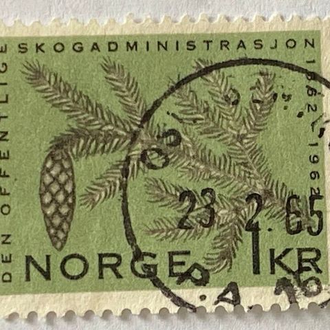 Norge 1962 Skogadministrasjon NK 510 Stemplet