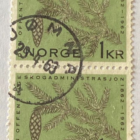 Norge 1962 Skogadministrasjon NK 510 Verrikalt par Stemplet