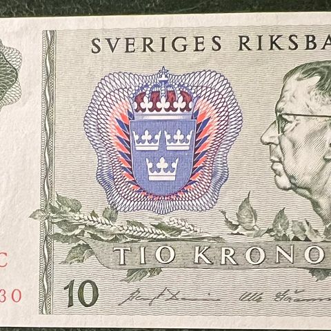 SVERIGE. 10 kroner. 1983 BC.  KVALITET 0