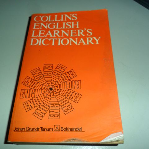 English Learner's Dictionary