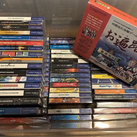 60+ spill til Nintendo Gamecube (Japan/NTSC)