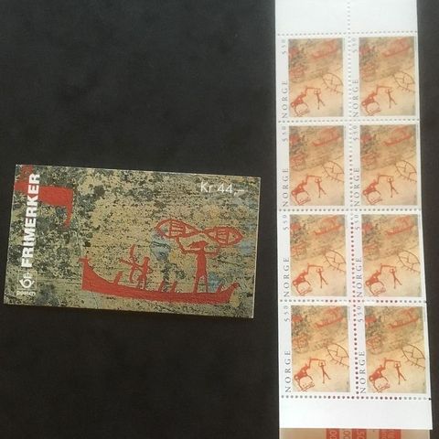 Norge 1996 Turistmerker III - Helleristningene i Alta . FH 92  NK 1259 Postfrisk