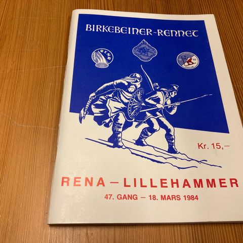 BIRKEBEINER-RENNET RENA - LILLEHAMMER 47. GANG - 18. MARS 1984