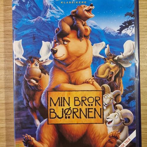 Min Bror Bjørnen (2003) DVD Film