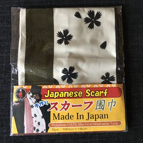 Tynt skjerf/sjal fra Japan