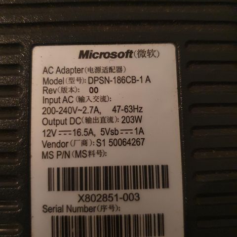 Microsoft multi power