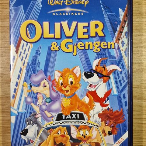 Oliver & Gjengen (1988) DVD Film