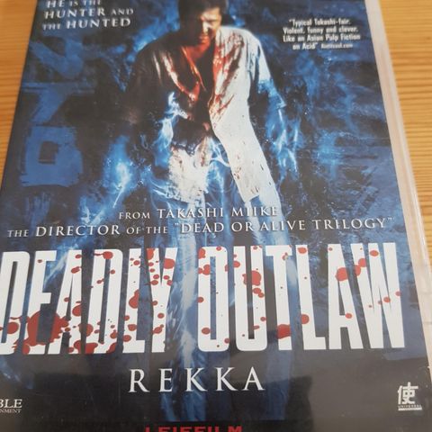 Deadly outlaw Rekka 2002