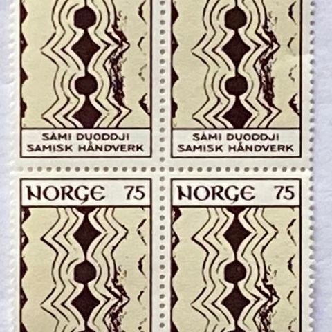 Norge 1973 Samisk Håndverk   NK 716 4-blokk Postfrisk