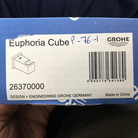 Grohe Euphoria Cube slangeuttak