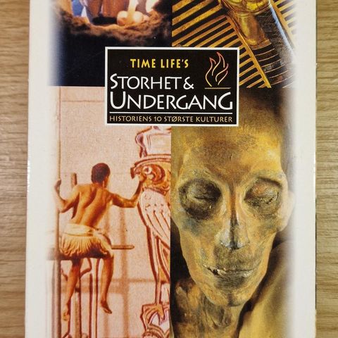 Storhet & Undergang: Egypt (1995) VHS Film