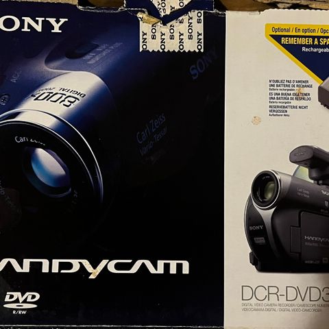 Sony DCR-DVD305E videokamera