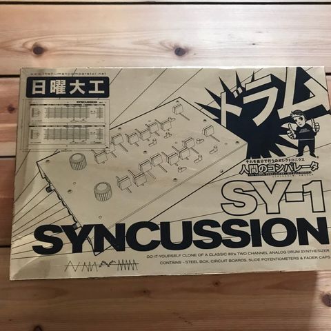 Syncussion SY1 - DIY PCB Kit