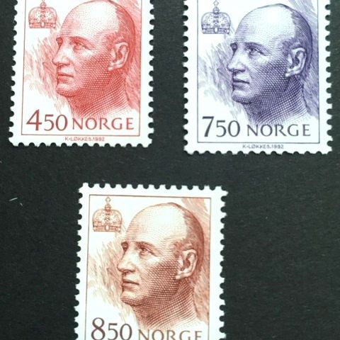 Norge 1995 Kong Harald V Nye bilder NK 1246-NK1248 Postfrisk