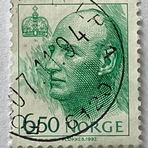 Norge 1994 Kong Harald V Nye verdier NK 1200 Stemplet