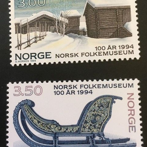 Norge Norsk Folkemuseum NK 1210-1211 Postfrisk