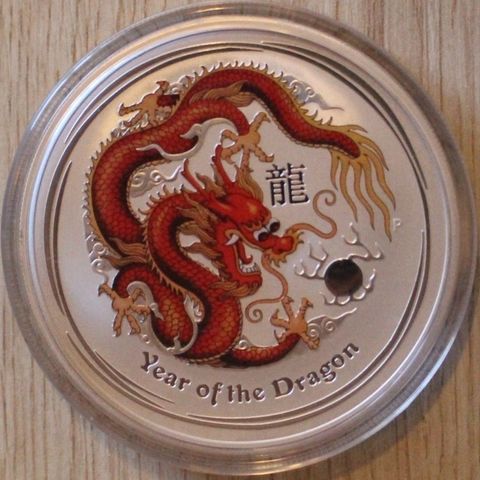 Yaer of the Dragon Farget 2 oz  2012.