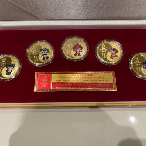 Medaljer OL Beijing 2008