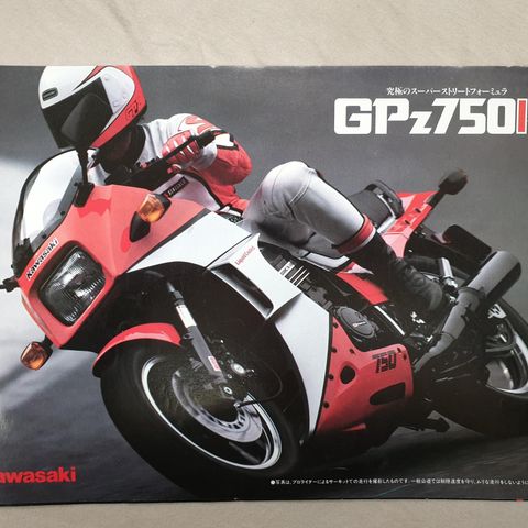 Kawasaki GPZ 750 R mc Brosjyre